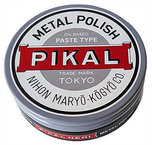 53-000255-Pikal-metal-polish.jpg PIKAL NERI professional metal polishing paste, new formulation, 180g tin